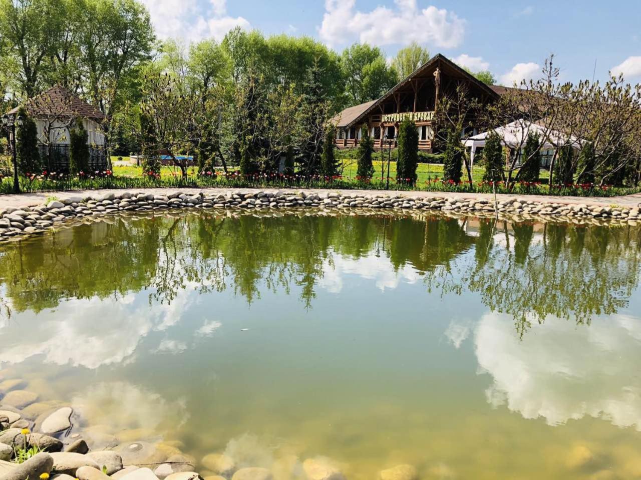 Petrovskyi Brovar Brovary Exteriör bild