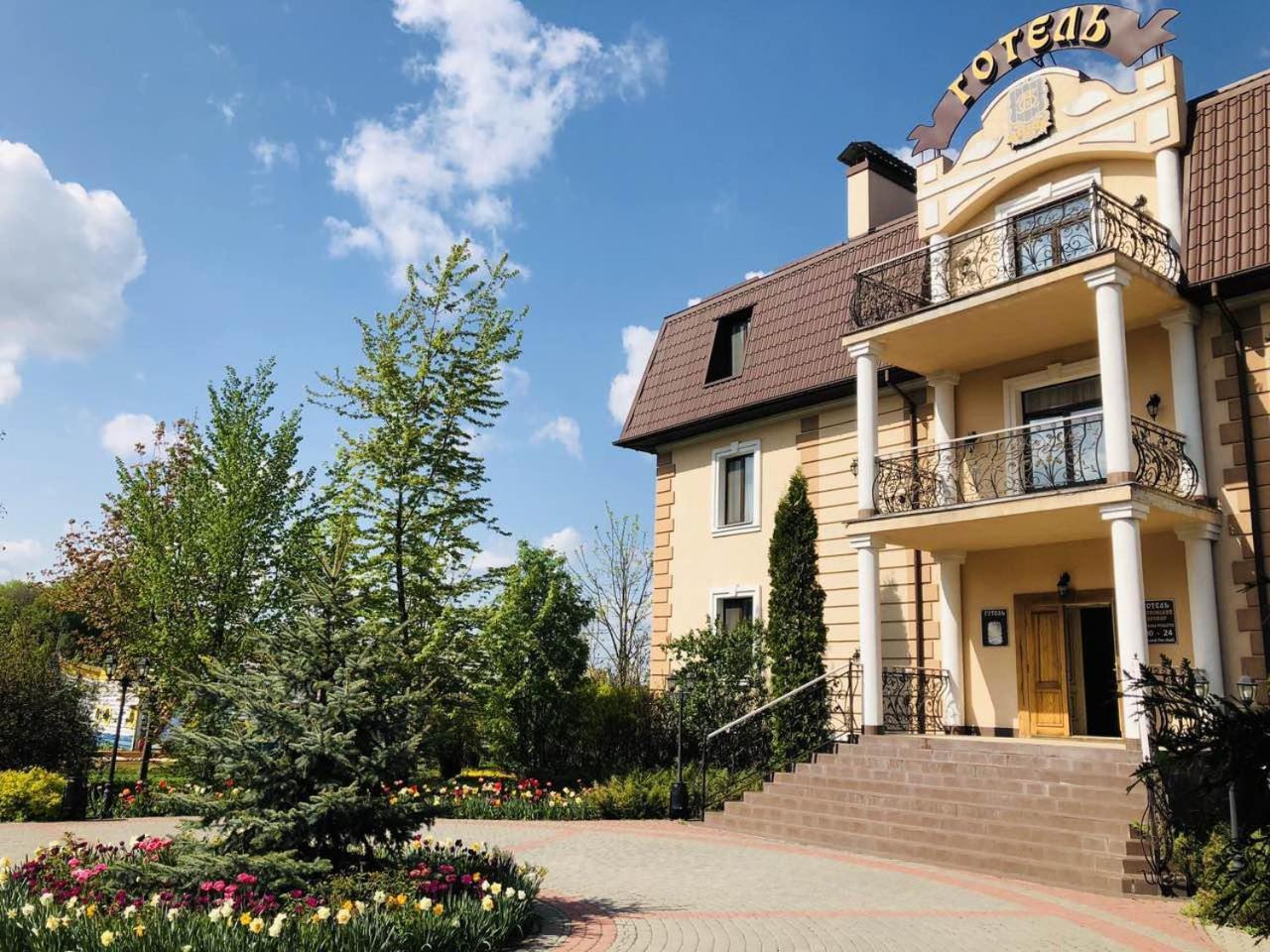 Petrovskyi Brovar Brovary Exteriör bild