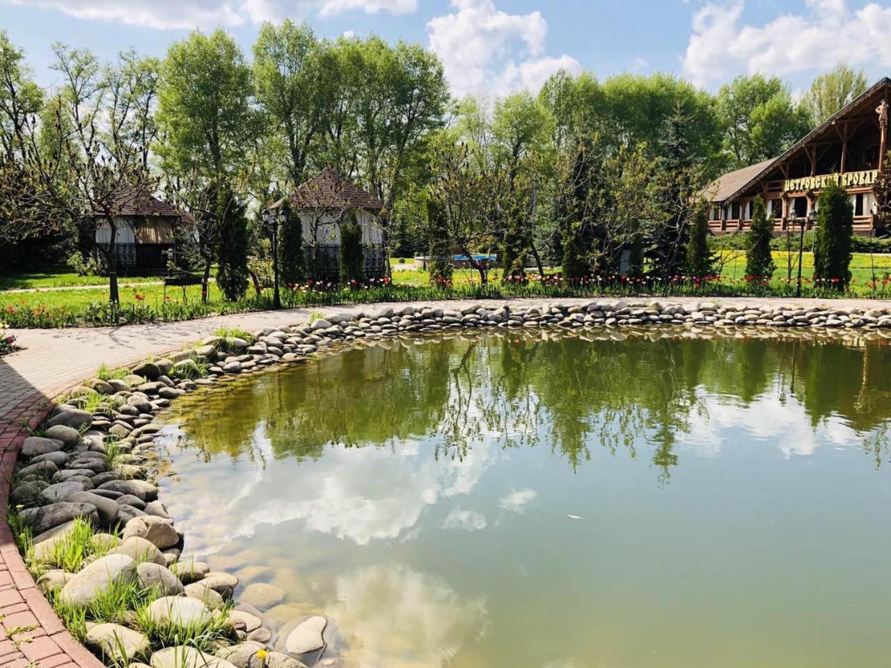 Petrovskyi Brovar Brovary Exteriör bild