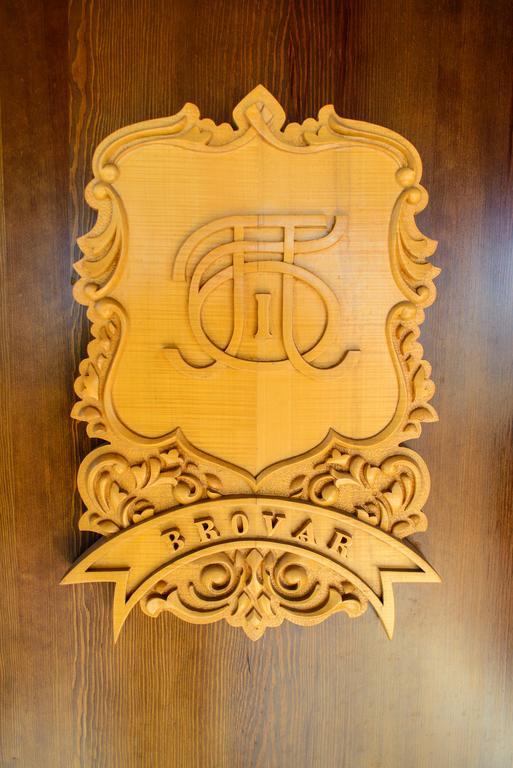 Petrovskyi Brovar Brovary Exteriör bild