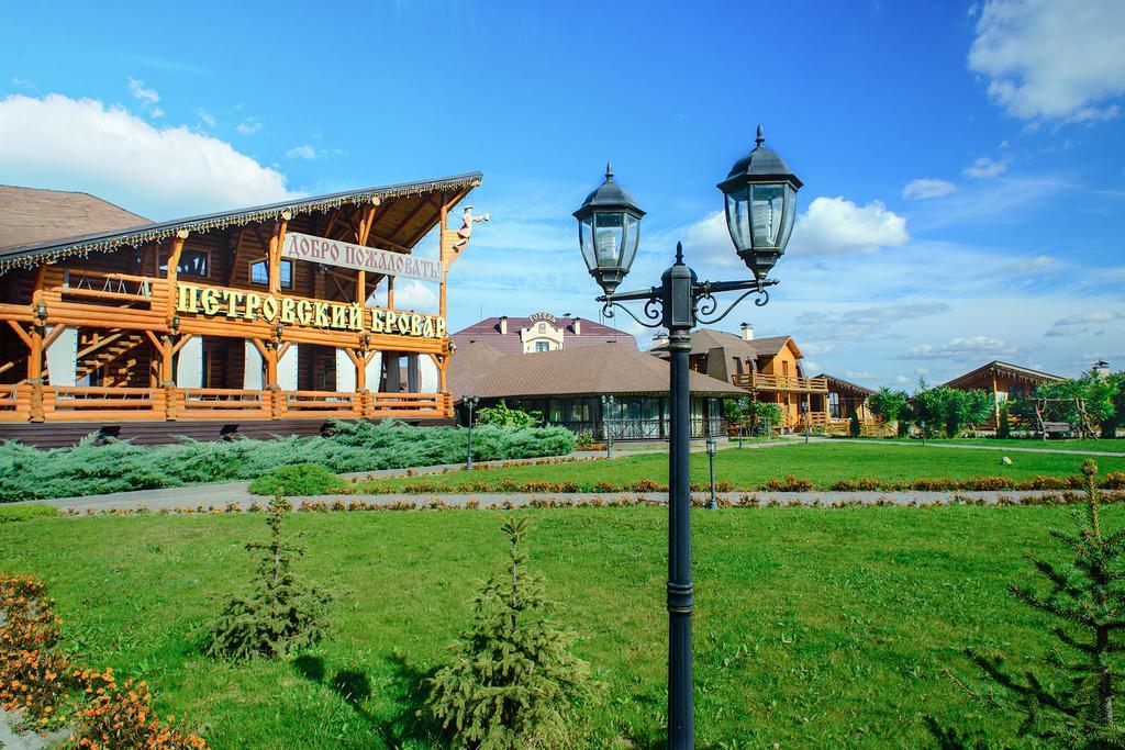 Petrovskyi Brovar Brovary Exteriör bild